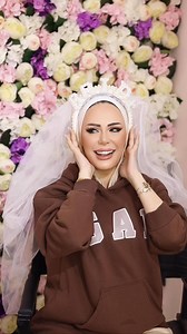 لما العروس تكون رفيقتا الميك اب ارتيست😍 | Eman zween makeup artist