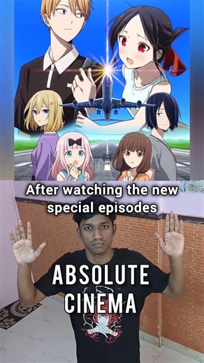 Kaguya-sama: Love is War ANIME is ENDING 😭 #romcomanime