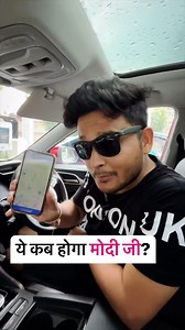 281K views · 34K reactions | Electric Car ke fast charging mein kya hai asli problem? #carsofinstagram #carporn #cargram #electricvehicle #ev #reelsindia #reelsinstagram | Shridhar Mishra | Facebook