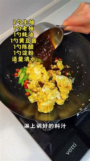 How to Make Spicy Asian Noodles from Scratch (Easy & Delicious Recipe!)