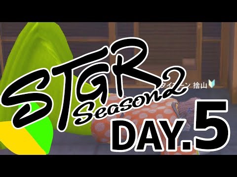 【#ストグラSeason2 】第５俵🔰家目前で終わった捨山。果たして #ストグラ【#タイフーン捨山 /#天ノ譜ステラ 】 サウンドハウス公認VTuber