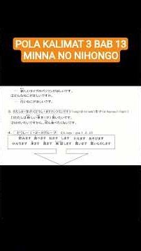 SENTENCE PATTERN 3 CHAPTER 13 MINNA NO NIHONGO #minnanonihongolistening #nihongo #tutorial #jlptn...