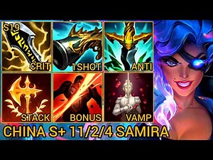 Country Top 1 Samira S Rating 11/2/4 - China Wild Rift New Build & Runes By Tiarty