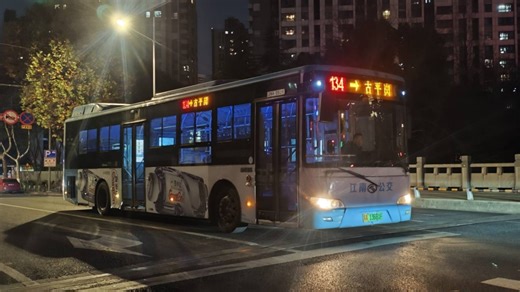 （混龙支援）南京公交134路虎踞路.汉中门-古林公园倍速pov