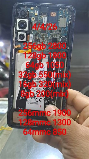 all Android scrap motherboard today rate