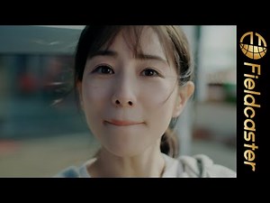 田中みな実のすっぴんが綺麗すぎる！「OCNモバイルONE」