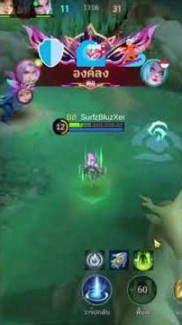 [🌞 Game 72] Selena, Initiator/Finisher [ Day 17 ] 🛡️🌊🏄🏼