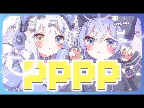 【オリジナルMV】「PPPP／TAK」【神楽めあ/夜乃くろむ】