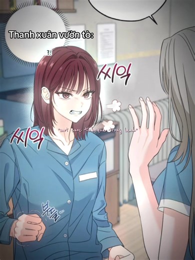 Tình Yêu Méo Mó Trong Vườn Tù: Hyune và Nami