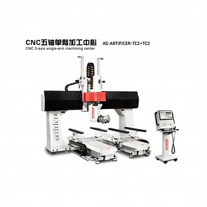 [Hot Item] 2024 Best CNC Router Five Axis Single Arm Machining Center for CNC Machine Woodworking Machinery