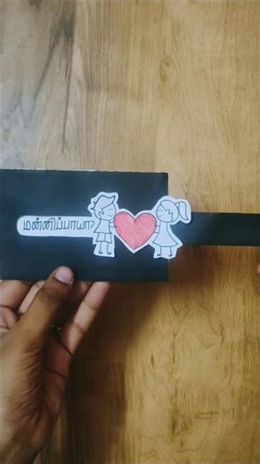 cute way to convey your sorry / slider card #shorts