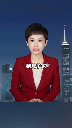 父亲葬礼后儿媳的痛苦抉择