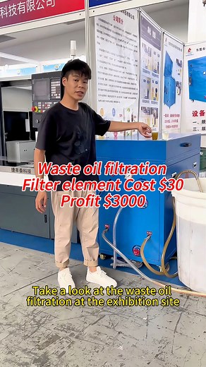 2.1K views · 64 shares | Waste oil filtration.Filter elements cost $30.Profit $3000 | Waste oil purifier | Facebook