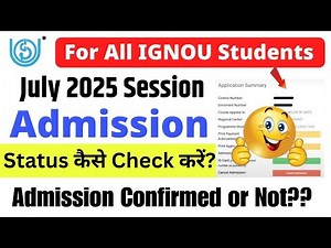 IGNOU Admission Status Kaise Check Kare| IGNOU ID Card Kaise Download Kare | IGNOU Admission Process