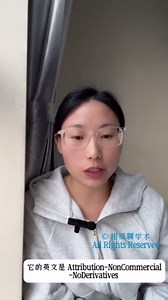 【介绍】六种CC协议：