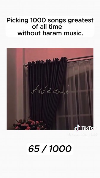 1000 Greatest Songs of All Time Without Haram Music