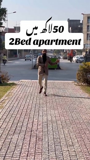 ہم اپ کے لیے لے کے ائے ہیں ایک خوبصورت ویو کے ساتھ بحریہ ٹاؤن کی پرائم ترین لوکیشن پر ھب کمرشل فیز 8 میں ایک اپارٹمنٹ۔جو تمام تر سہولیات پانی ،بجلی وغیرہ For Investment 0337 777 33 25 #Propertyfarosh #farosh #BahriaTown #BahriaTownRawalpindi #2bedapartment #apartmentforsale #Rawalpindi #hubcomercialphase8 #beautifulview | Property Farosh