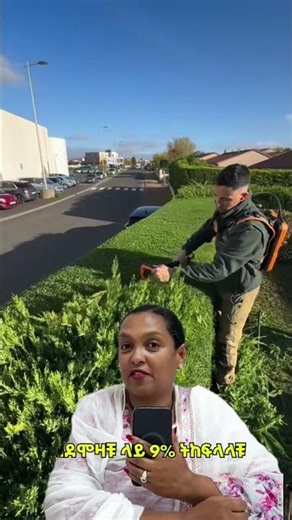 #travelconsulatatethiopia#travelconccultant#work#workvesa#ethiocanada🇪🇹🇪🇹🇨🇦🇨🇦