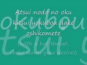 Kimeru-Make You Free