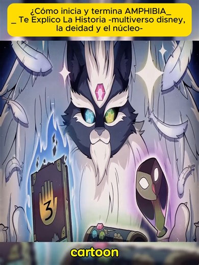 ¿Cómo inicia y termina AMPHIBIA_ _ Te Explico La Historia -multiverso disney, la deidad y el núcleo- P1 #Amphibia #Multiverso #ElNucleo #Deidad #AnneBoonchuy #Historia #Explicada #Final #Amphibia #Series #Animadas #Lore #Disney #fyp #Foryou #viral #Review #Vtuber #CN