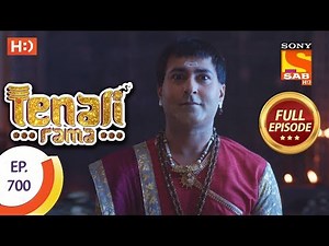 Tenali Rama - Ep 700 - Full Episode - 9th March 2020