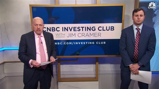 Wednesday, July 16, 2025: Cramer explains why this financial stock should be going down
