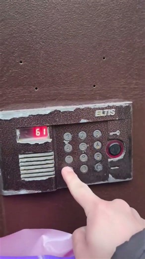 Домофон Eltis DP400-RD16 Не работает Квартира 61