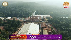 63K views · 1.3K reactions | Sabha Karyakram & 3D Projection Mapping | Shree Samsthan Gokarn Partagali Jeevottam Math | Facebook