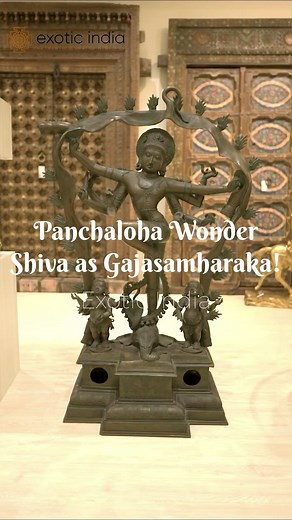 182K views · 646 reactions | Shiva, who’s Chidambareshwara rules the...