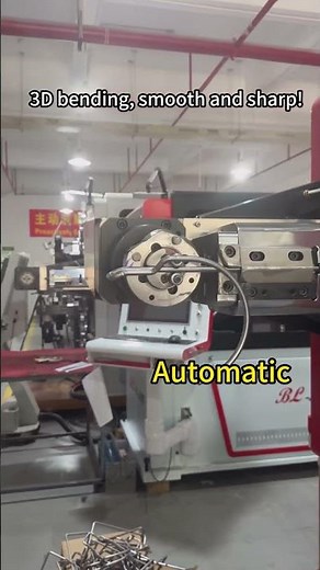 Automatic Iron wire/Hook Bending Machine