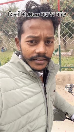 The “#” symbol is known by different names, including number sign, hash, and pound sign, and has several uses, most commonly to indicate a number (e.g., #1) or to create a hashtag on social media for categorizing content. Historically, it was used as an abbreviation for “pound” and in some programming languages, it serves other functions, such as indicating a comment. This video explains how to type the number sign on a keyboard: | Singer Dhananjay Bedardi