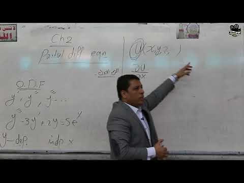 Lecture 13 - Partial Diff. equ.