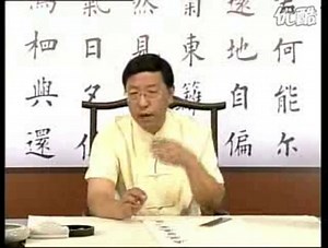 六年级毕业考试试卷及答案