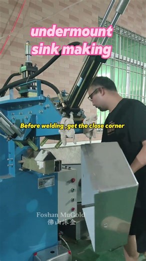 Professional Solution for Handmade Sink Round Corner Production #metal fabrication machine