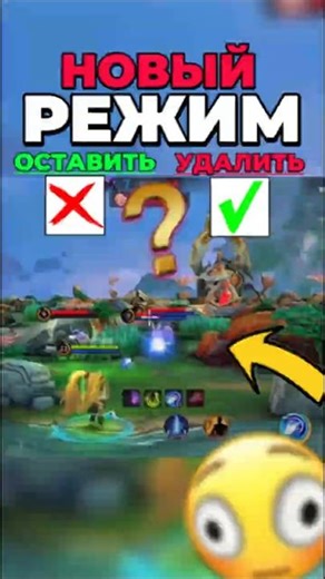 New imba skills: Layla/Ling/Fanny/Johnson in MCGG #mobilelegends #mobaylegend #MCreator