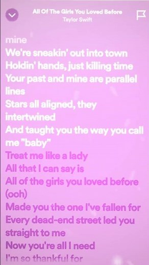 Taylor Swift - All Of The Girls You Loved Before (Lyrics)