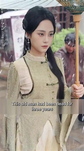 Exploring Short Films on Somali TikTok