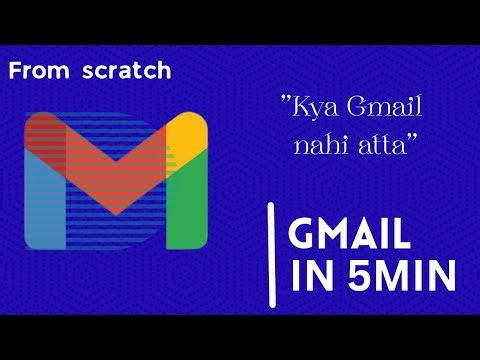 Gmail Tutorial for Beginners 2026 | Complete Gmail tutorial in just 5min.#Gmail#digitalindia#Learn