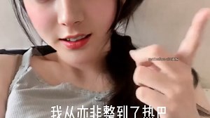 我觉得这个ai换脸motionface可以应用在整容行业