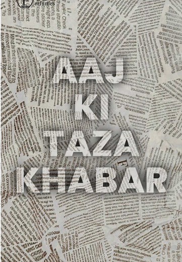 Explore Luxurious Signature Scents from AMB Perfumes