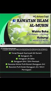 Rawatan Islam Al Mubin www.wasap.my/60193754290 (Muazzin Mualij Hasrul Surau AL Muttaqin Antara Gapi) ✓Antara Gapi Serendah hulu Selangor Waktu buka 9.30 malam ~khamis dan Ahad tutup (Perlu appointment ) TIADA rawatan jarak jauh scan gambar dan nama,menengok Terapi Ruqyah AL Quran 1.Gangguan jin 2.Gangguan Jin Saka/sihir 3.Penyakit Ain Sumbangan ikhlas rawatan di Antara Gapi Serendah Pakaian tutup Aurat/pakai stokin wanita | Pusat rawatan Islam Al Mubin | Facebook