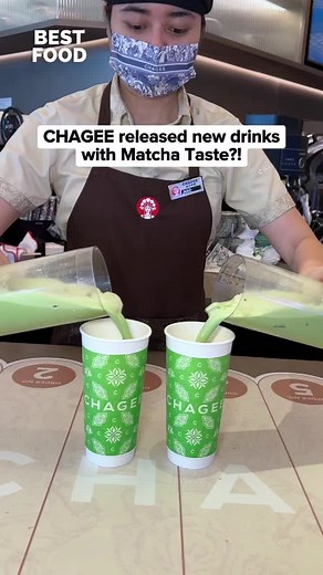New drinks with Matcha Taste @my.chagee 😍 🥳 CHAGEE Malaysia is celebrating its 6th anniversary with the launch of the new Tie Guan Yin Emerald Series: 🥤 Tie Guan Yin Emerald Milk Tea (available at all outlets) 🥤 Tie Guan Yin Emerald Snowy Frappe (available at all outlets, except CHAGEE Express) That's not all — they're also dropping 4 new merchandise items! 👇 📅 22 Aug onwards, while stocks last: ✅ Seri Enamel Pin - Get ONE (1) FREE Enamel Pin with purchase of any TWO (2) Tie Guan Yin Emera