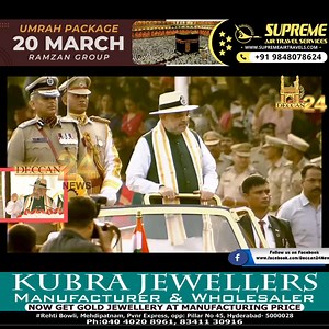 Amit Shah addresses 54th CISF Raising Day in Hyderabad The parade was followed by spectacular demonstrations of anti-Sabotage involving commandos of the CISF and fire fighting skills of the fire personnel.Hyderabad: Union Home Minister Amit Shah on Sunday said the government’s zero tolerance policy towards terrorism and extremism would continue in the days ahead. Hyderabad: Union Home Minister Amit Shah on Sunday said the government’s zero tolerance policy towards terrorism and extremism would c