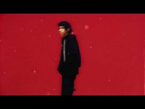 Kanii - Clumsy Dancer (Official Visualizer)