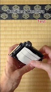 Let's test the Cardinal Camera
