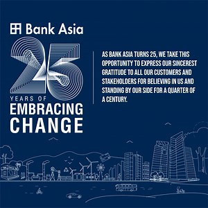 Bank Asia turns 25! #BankAsia | Bank Asia PLC.