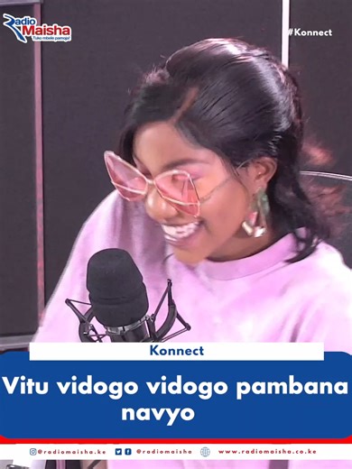 Vitu vidogo vidogo pambana navyo #Konnect
