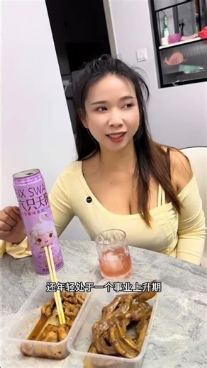 Deng Xiaoping: Young, Middle-Aged, Old Deng - The Truth Unveiled