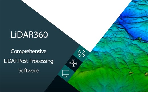 LiDAR360 V5.0新版本特性