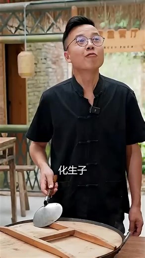 វីដេអូ​របស់ Mr James (@james12949) ជាមួយ original sound - Mr James